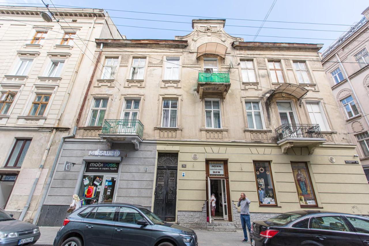 Apartament Навпроти Вернісажу Біля Оперного Вулиця Театральна 26 Є Балкон Та Інернет Lwów Zewnętrze zdjęcie